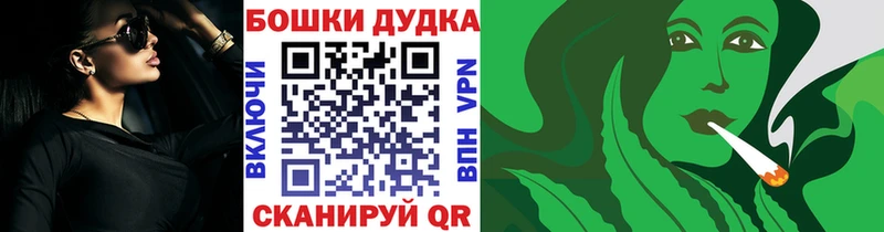 Хочу наркоту Таштагол АМФЕТАМИН Меф мяу мяу ГАШ СК