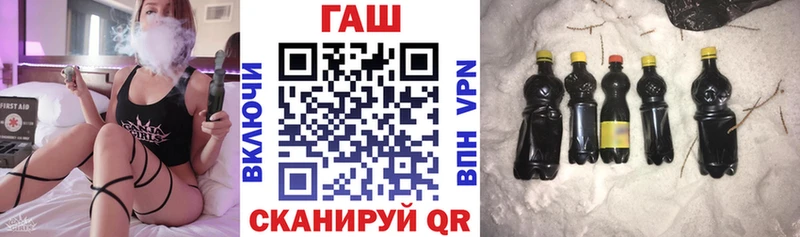 ГАШИШ индика сатива  Таштагол 