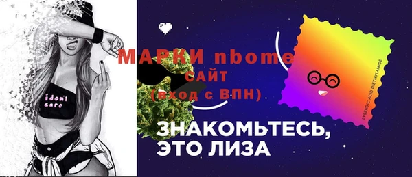 прущая мука Абдулино