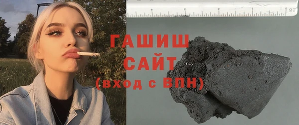 МДПВ Абаза