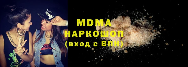 прущая мука Абдулино