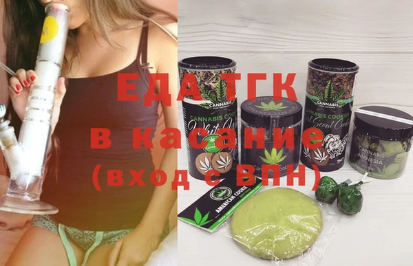MDMA Алексин