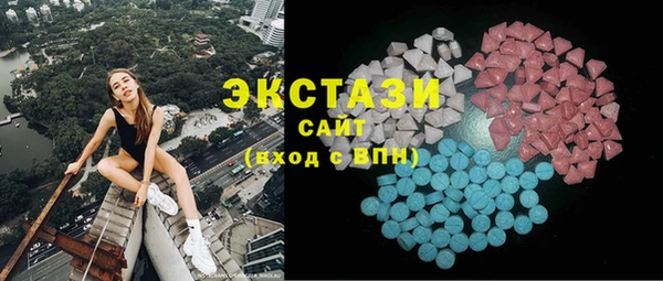 прущие грибы Алексеевка