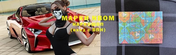 прущая мука Абдулино