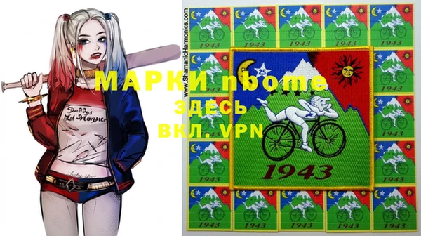прущая мука Абдулино