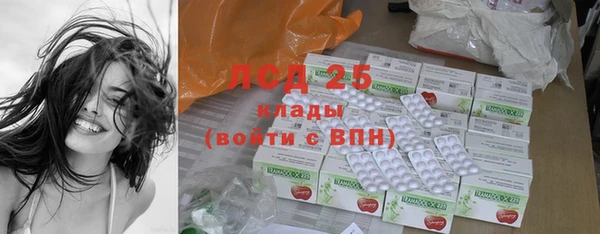 МДПВ Абаза
