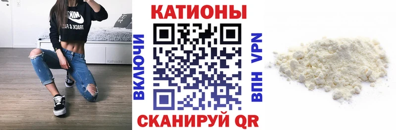 МЕФ кристаллы нарко площадка Telegram Таштагол как найти наркотики