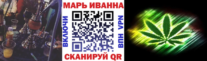 это клад  Таштагол  МАРИХУАНА марихуана  где купить наркоту 